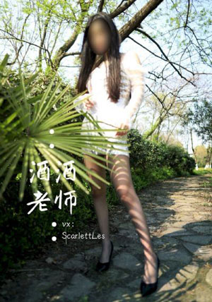 张萌三级无删减_720在线视频观看