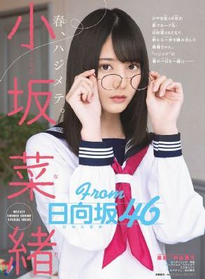 《漂亮的女邻居5在线观看_高清神马影院手机在线